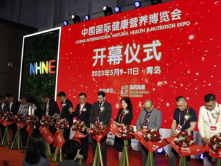 诺和诺康受邀参展中国国际健康营养博览会NHNE